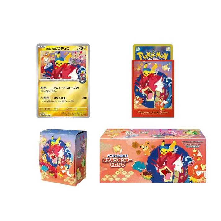 Pokémon Center Special Box med promokort, deck box och förvaringsbox